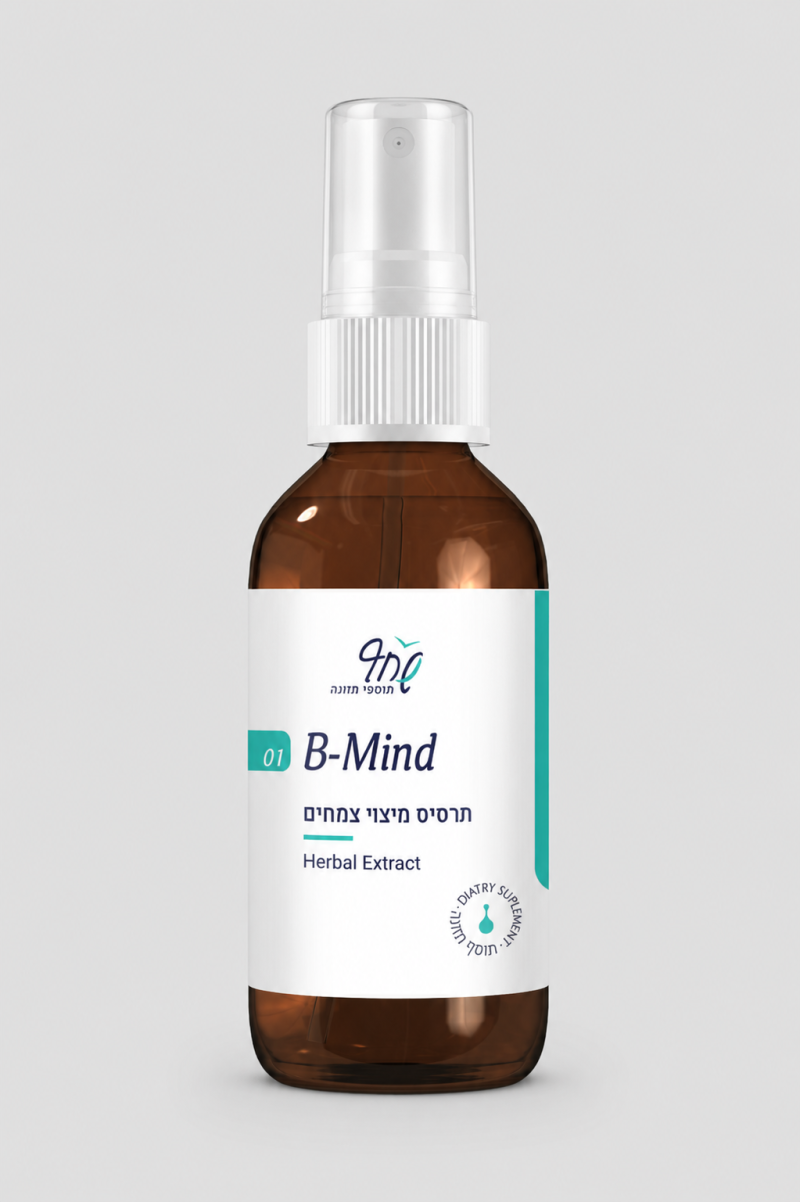 B-MIND