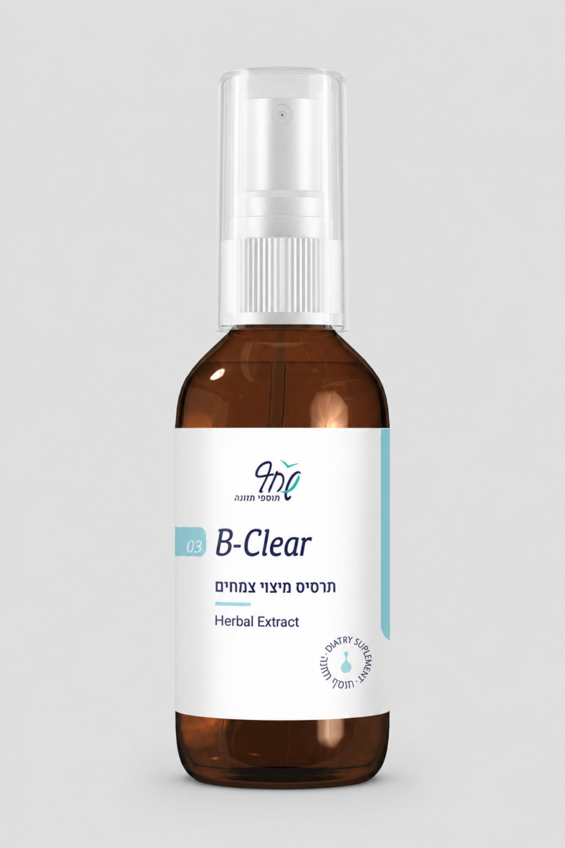 B-CLEAR