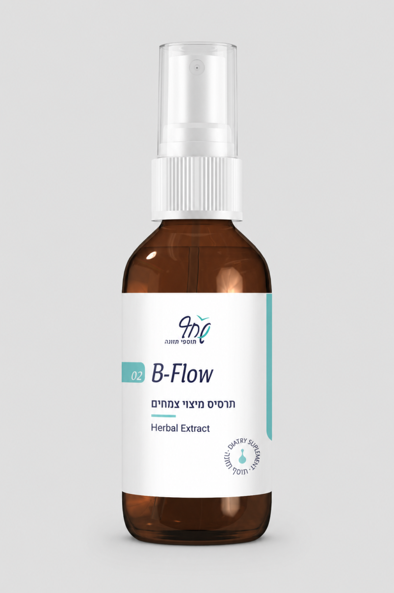 B-FLOW