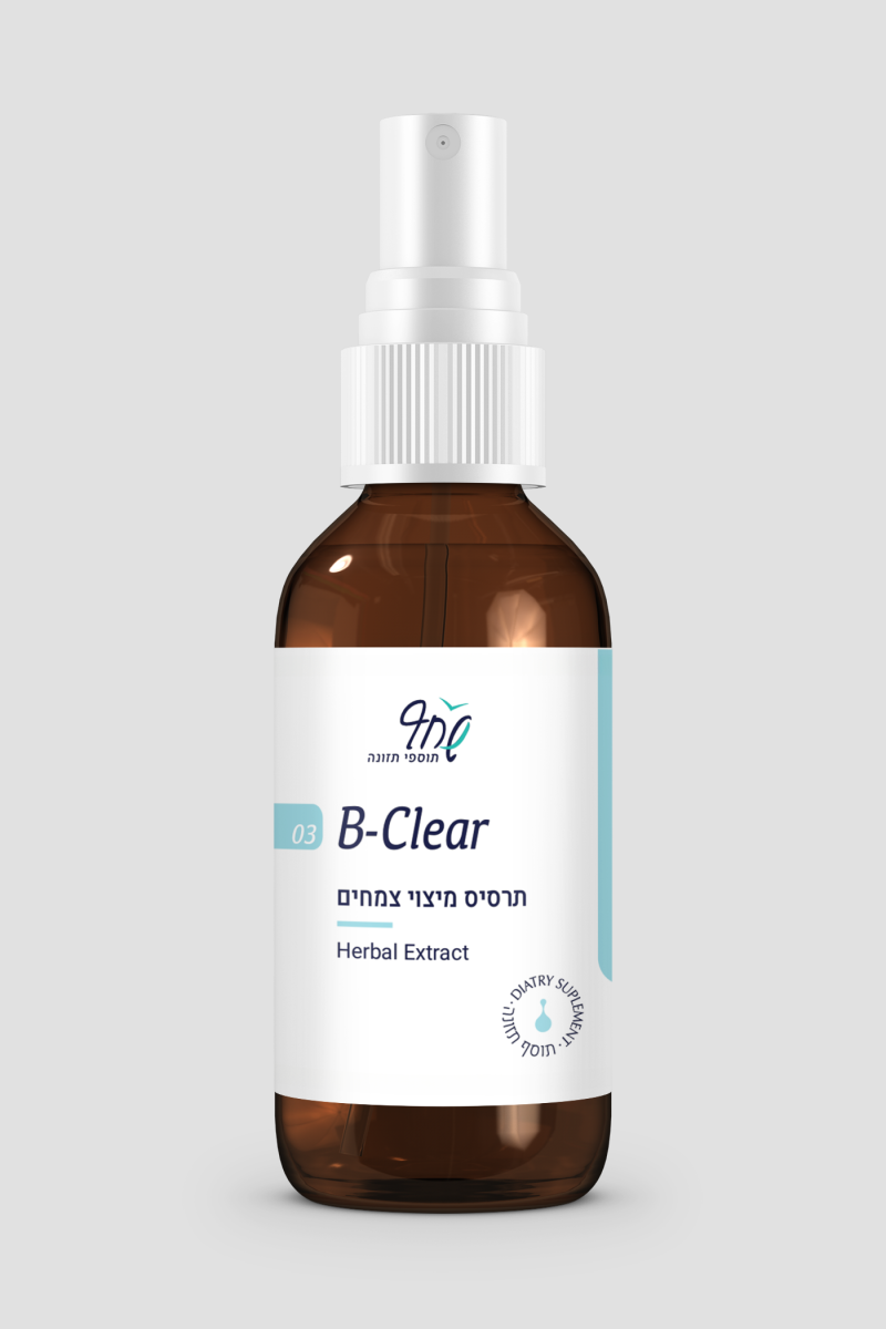 B-CLEAR